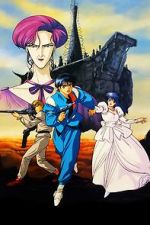 Watch Zillion: Burning Night Movie4k