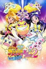 Watch Futari wa Precure Max Heart 2: Yukizora no Tomodachi Movie4k