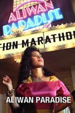 Watch Aliwan Paradise (Short 1992) Movie4k