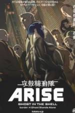 Watch Ghost in the Shell Arise: Border 4 - Ghost Stands Alone Movie4k