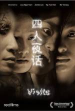 Watch Visits: Hungry Ghost Anthology Movie4k
