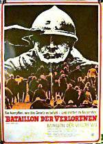 Watch Many Wars Ago Movie4k