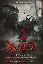 Watch The Tag-Along 2 Movie4k