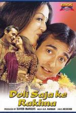 Watch Doli Saja Ke Rakhna Movie4k