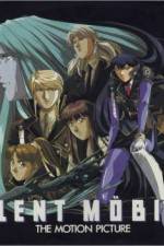 Watch Silent M�bius Movie4k