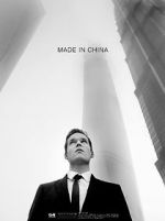 Watch Made in China Movie4k