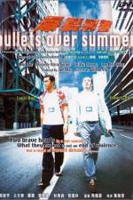 Watch Baau lit ying ging Movie4k