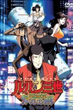 Watch Lupin the 3rd - Memories of the Flame: Tokyo Crisis Movie4k
