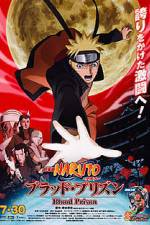 Watch Naruto Shippuden Blood Prison Movie4k