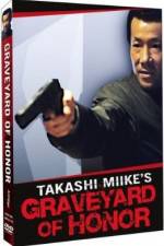 Watch Shin jingi no hakaba Movie4k