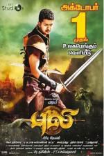 Watch Puli Movie4k