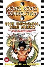 Watch Za jia gao shou Movie4k