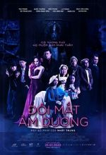 Watch Doi Mat Am Duong Movie4k
