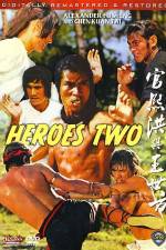 Watch Fang Shiyu yu Hong Xiguan Movie4k