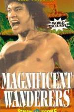 Watch Jiang hu han zi Movie4k