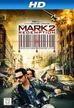 Watch The Mark: Redemption Movie4k