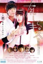 Watch Make a Bow and Kiss Movie4k