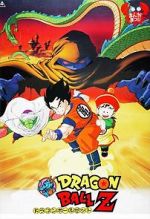 Watch Dragon Ball Z: Dead Zone Movie4k