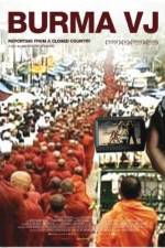 Watch Burma VJ Reporter i et lukket land Movie4k