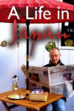 Watch Life in Japan Movie4k