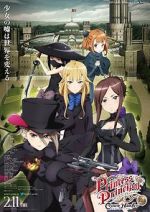 Watch Princess Principal Crown Handler: Chapter 1 Movie4k