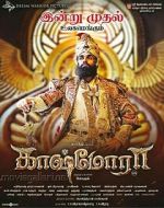 Watch Kaashmora Movie4k