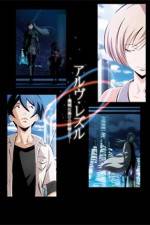 Watch Arve Rezzle - Mechanized Fairies Movie4k