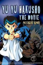 Watch Y y hakusho The golden seal Movie4k