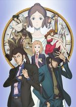 Watch Lupin III: Goodbye Partner Movie4k