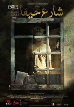 Watch Sharie Hayfa Movie4k