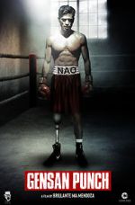 Watch Gensan Punch Movie4k