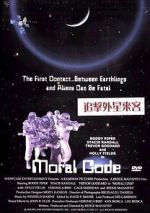 Watch First Encounter Movie4k