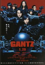 Watch Gantz Movie4k