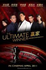 Watch The Ultimate Winner Movie4k