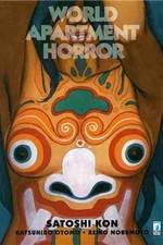 Watch Wrudo aptomento hor Movie4k