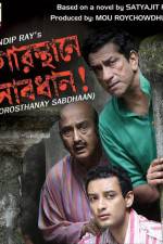 Watch Gorosthane Sabdhan Movie4k