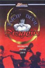 Watch Tai Chi Devil Dragons Movie4k