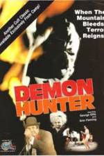 Watch The Legend of Blood Mountain Movie4k