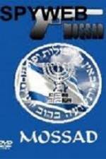 Watch History Channel Spyweb Mossad Movie4k