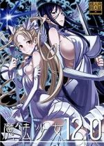 Watch Zettai Junpaku: Mahou Shoujo Movie4k