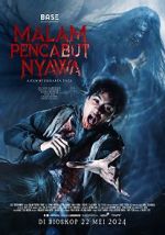 Watch Respati Movie4k