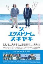 Watch Ji ekisutor�mu sukiyaki Movie4k
