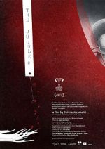 Watch The Juggler (Short 2018) Movie4k