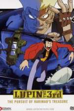 Watch Rupan sansei: Harimao no zaiho wo oe!! Movie4k