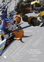 Watch Digimon Adventure tri. Part 1: Reunion Movie4k