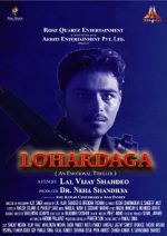 Watch Lohardaga Movie4k