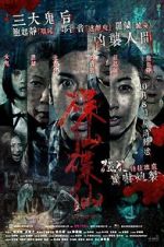 Watch Ouija 4 Movie4k