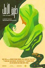 Watch Trail of Hope Movie4k