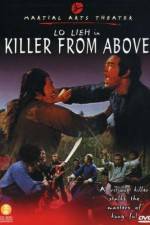 Watch Dao jian ba wang quan Movie4k