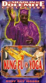 Watch Lao shu la gui Movie4k